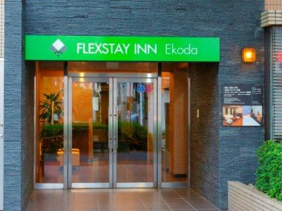 Flexstay Ekoda Präfektur Tokio